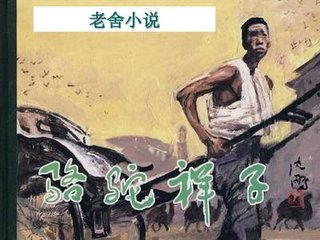 白虎女神gm小饼干